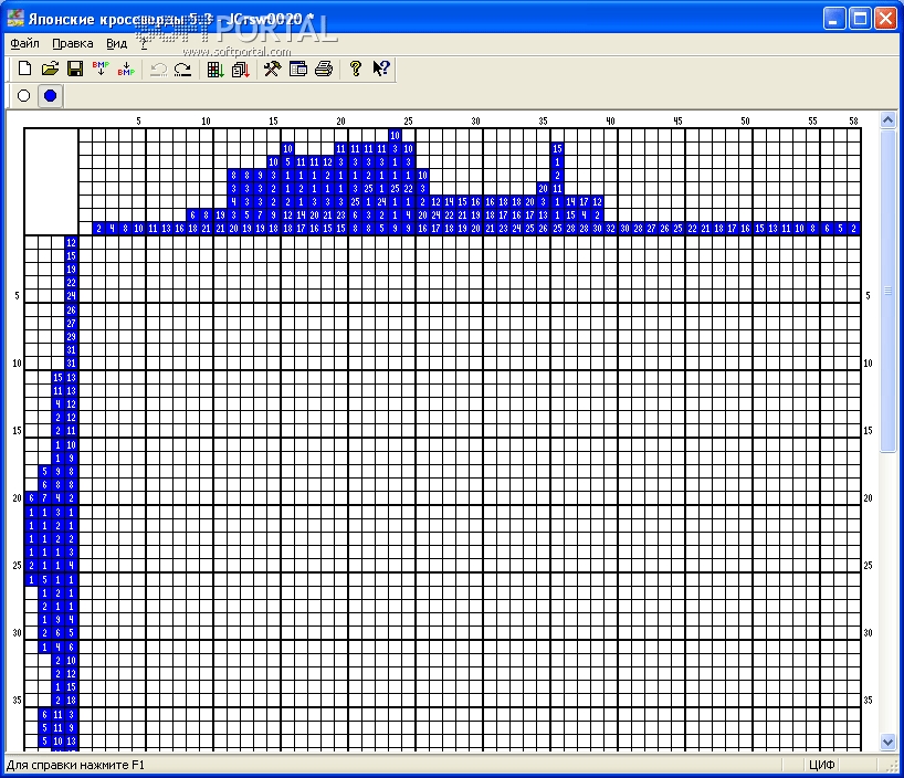 скачать японские кроссворды распечатать